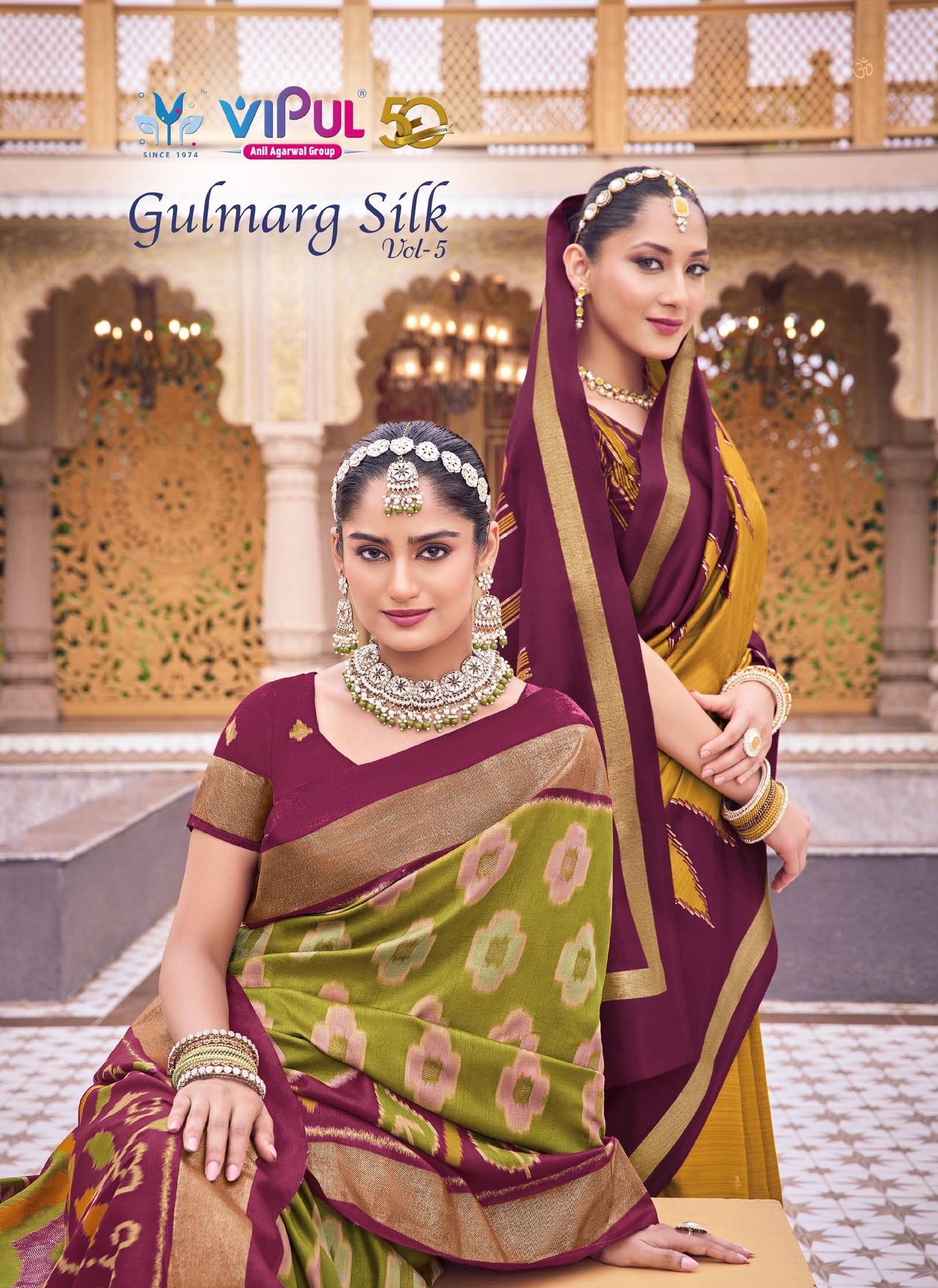 Gulmarg Silk Vol-5 (VIP)